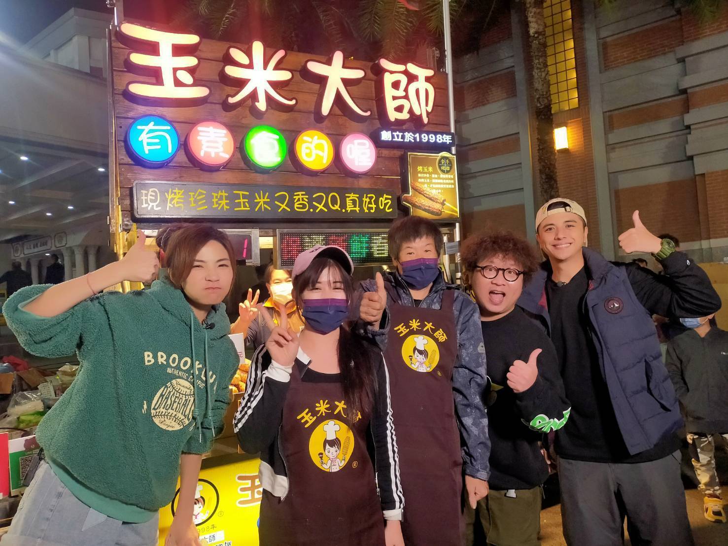 感謝食尚玩家推薦